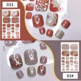 ネイルシール 足用 フットネイル | PlusNao | 詳細画像2 
