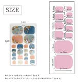 ネイルシール 足用 フットネイル | PlusNao | 詳細画像20 