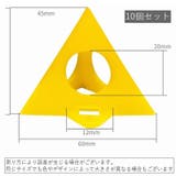 塗装スタンド 10個セット ペインティングスタンド | PlusNao | 詳細画像14