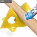 塗装スタンド 10個セット ペインティングスタンド | PlusNao | 詳細画像2