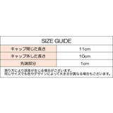 メイクブラシ リップブラシ 単品 | PlusNao | 詳細画像14