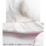 ベビーカーシート ベビーカーマット ベビー | PlusNao | 詳細画像6