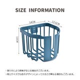 トイレットペーパーホルダー ペーパーボックス ティッシュケース | PlusNao | 詳細画像16 