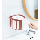 トイレットペーパーホルダー ペーパーボックス ティッシュケース | PlusNao | 詳細画像3 