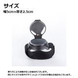 自転車用ミラー バックミラー 自転車用品 | PlusNao | 詳細画像8 