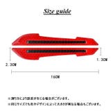 反射ステッカー 車用品 カーステッカー | PlusNao | 詳細画像11 