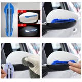 反射ステッカー 車用品 カーステッカー | PlusNao | 詳細画像2 