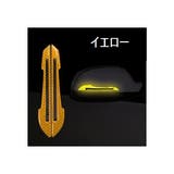 反射ステッカー 車用品 カーステッカー | PlusNao | 詳細画像7 