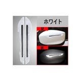 反射ステッカー 車用品 カーステッカー | PlusNao | 詳細画像9 