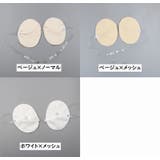 脇用汗取りパッド レディース インナー | PlusNao | 詳細画像19 