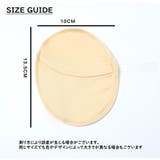 脇用汗取りパッド レディース インナー | PlusNao | 詳細画像20 