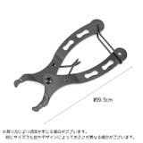 自転車チェーン チェーンプライヤー 自転車 | PlusNao | 詳細画像8