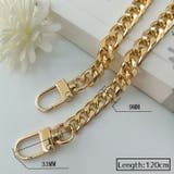 チェーンストラップ 肩紐 肩ひも | PlusNao | 詳細画像14 