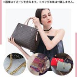 チェーンストラップ 肩紐 肩ひも | PlusNao | 詳細画像2 