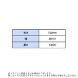 人感センサーライト 壁掛け照明 ブラケットライト | PlusNao | 詳細画像17