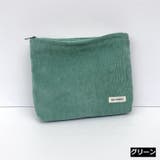 化粧ポーチ メイクポーチ コスメポーチ | PlusNao | 詳細画像11 