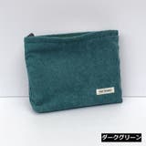 化粧ポーチ メイクポーチ コスメポーチ | PlusNao | 詳細画像15 