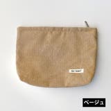 化粧ポーチ メイクポーチ コスメポーチ | PlusNao | 詳細画像16 