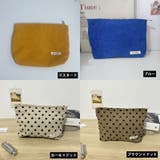 化粧ポーチ メイクポーチ コスメポーチ | PlusNao | 詳細画像17 