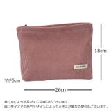 化粧ポーチ メイクポーチ コスメポーチ | PlusNao | 詳細画像18 