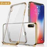 iPhoneケース iPhoneカバー スマートフォンケース | PlusNao | 詳細画像15 