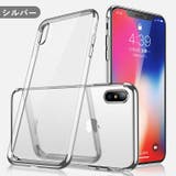 iPhoneケース iPhoneカバー スマートフォンケース | PlusNao | 詳細画像19 