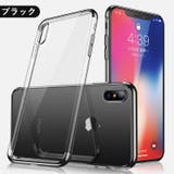 iPhoneケース iPhoneカバー スマートフォンケース | PlusNao | 詳細画像20 