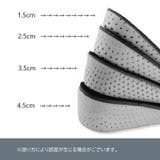 インソール インヒール シークレットソール | PlusNao | 詳細画像5
