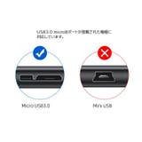 USBケーブル データ転送ケーブル Type | PlusNao | 詳細画像10 