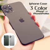 iPhoneケース スマートフォンケース スマホカバー | PlusNao | 詳細画像1 