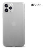 iPhoneケース スマートフォンケース スマホカバー | PlusNao | 詳細画像15 