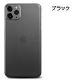iPhoneケース スマートフォンケース スマホカバー | PlusNao | 詳細画像16 