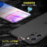 iPhoneケース スマートフォンケース スマホカバー | PlusNao | 詳細画像3 
