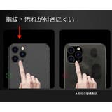 iPhoneケース スマートフォンケース スマホカバー | PlusNao | 詳細画像4 
