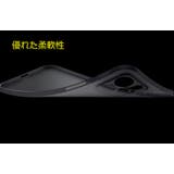 iPhoneケース スマートフォンケース スマホカバー | PlusNao | 詳細画像5 