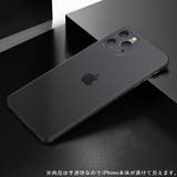 iPhoneケース スマートフォンケース スマホカバー | PlusNao | 詳細画像7 