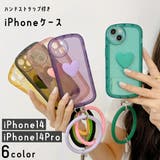 iPhoneケース iPhoneカバー レディース | PlusNao | 詳細画像1 