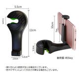 スマホホルダー 車用 スマホスタンド | PlusNao | 詳細画像14 