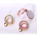 スマホリング ホールドリング スマホスタンド | PlusNao | 詳細画像3 