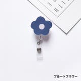リールキークリップ コードリール ストラップ | PlusNao | 詳細画像10 