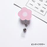 リールキークリップ コードリール ストラップ | PlusNao | 詳細画像11 