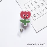 リールキークリップ コードリール ストラップ | PlusNao | 詳細画像9 
