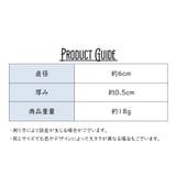 コンパクトミラー 手鏡 ハンドミラー | PlusNao | 詳細画像10
