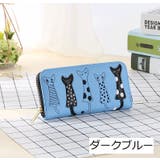 財布 長財布 レディース | PlusNao | 詳細画像11 