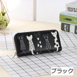 財布 長財布 レディース | PlusNao | 詳細画像12 