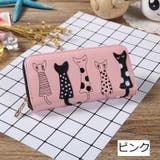 財布 長財布 レディース | PlusNao | 詳細画像13 