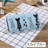 財布 長財布 レディース | PlusNao | 詳細画像14 