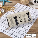財布 長財布 レディース | PlusNao | 詳細画像15 