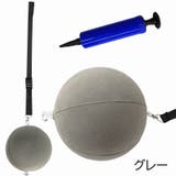ゴルフ練習器具 ポンプ付き スイング練習 | PlusNao | 詳細画像11 