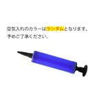 ゴルフ練習器具 ポンプ付き スイング練習 | PlusNao | 詳細画像13 